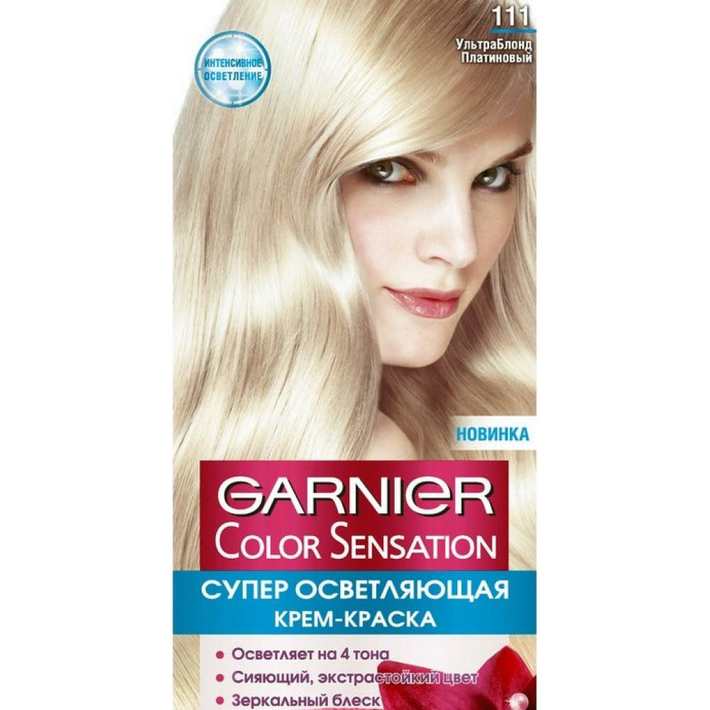 Garnier Стойкая крем-краска для волос "Color Sensation, Роскошь цвета", оттенок 111, Ультра блонд платиновый, 110 мл