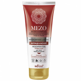 Крем для тела Белита
MEZO BODY COMPLEX МезоКРЕМ-ГЕЛЬ FITNESS SLIM Белита для тела термоактивный 200 мл