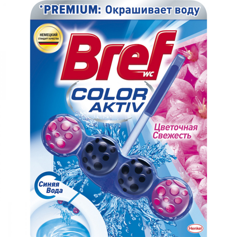 ТУАЛЕТНЫЙ БЛОК BREF COLOR-AKTIV ЦВЕТОЧНАЯ СВЕЖЕСТЬ, 50Г