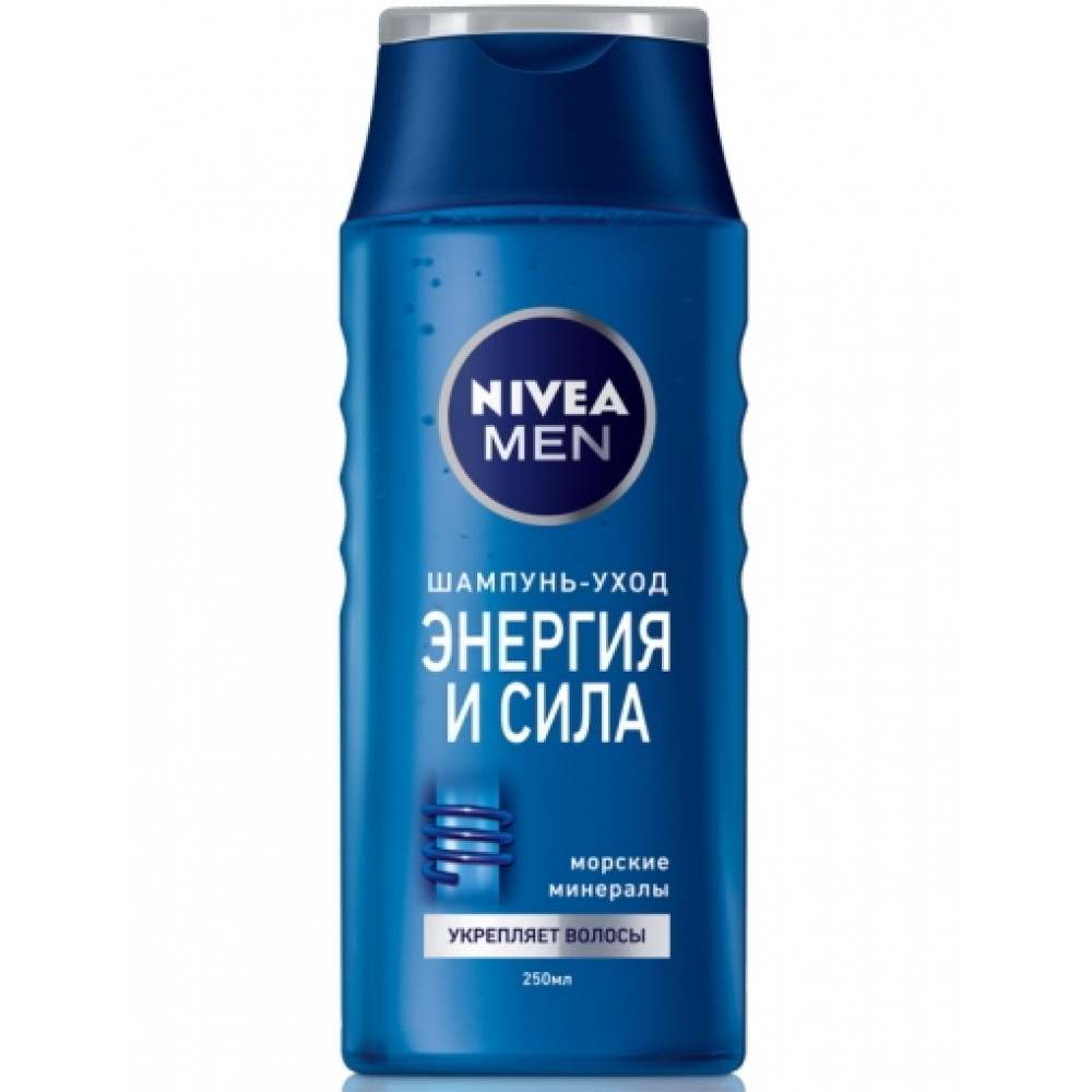 Характеристики Шампунь для мужчин Nivea Энергия и сила 400 мл