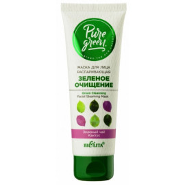 Маска для лица распаривающая Зеленое очищение PURE GREEN