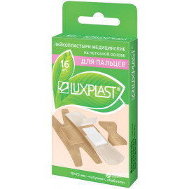 Лейкопластыри Luxplast для пальцев на нетканой основе 3 вида 16 шт