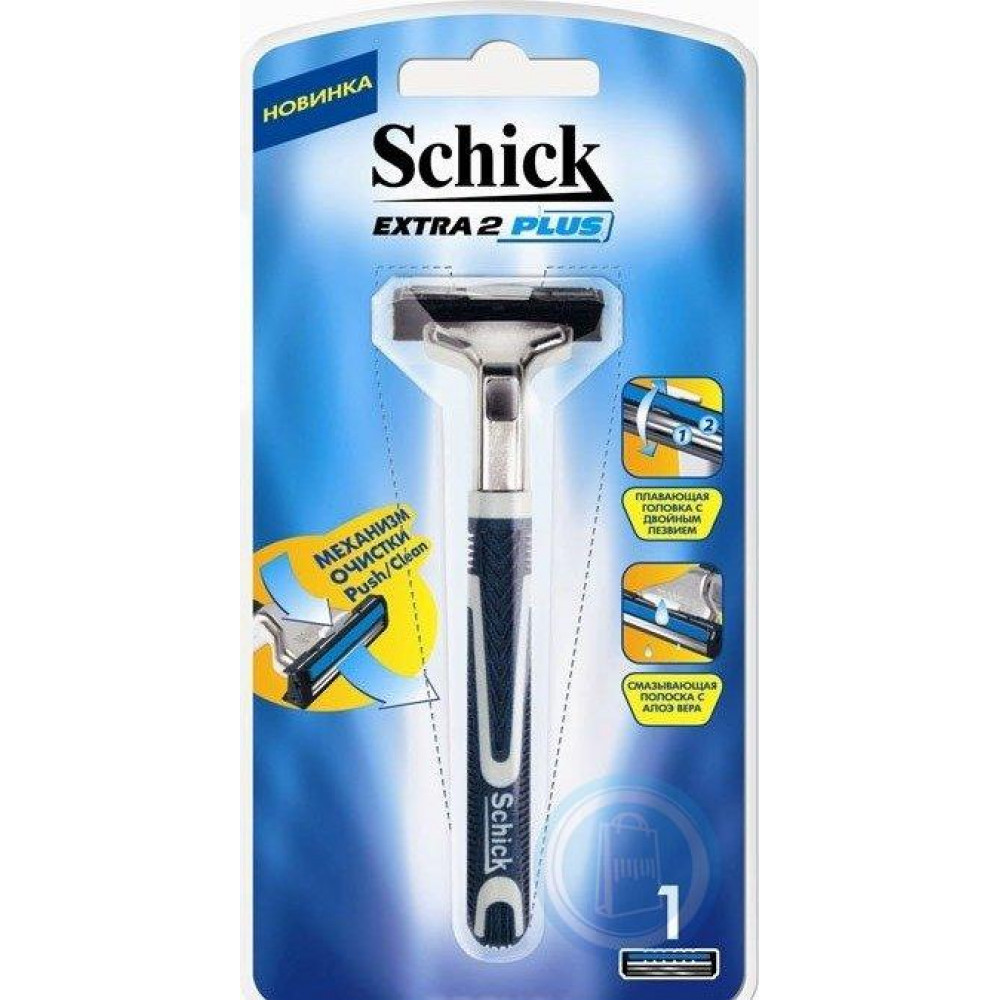 Бритвен станок Schick Extra-2 Plus+1касс.