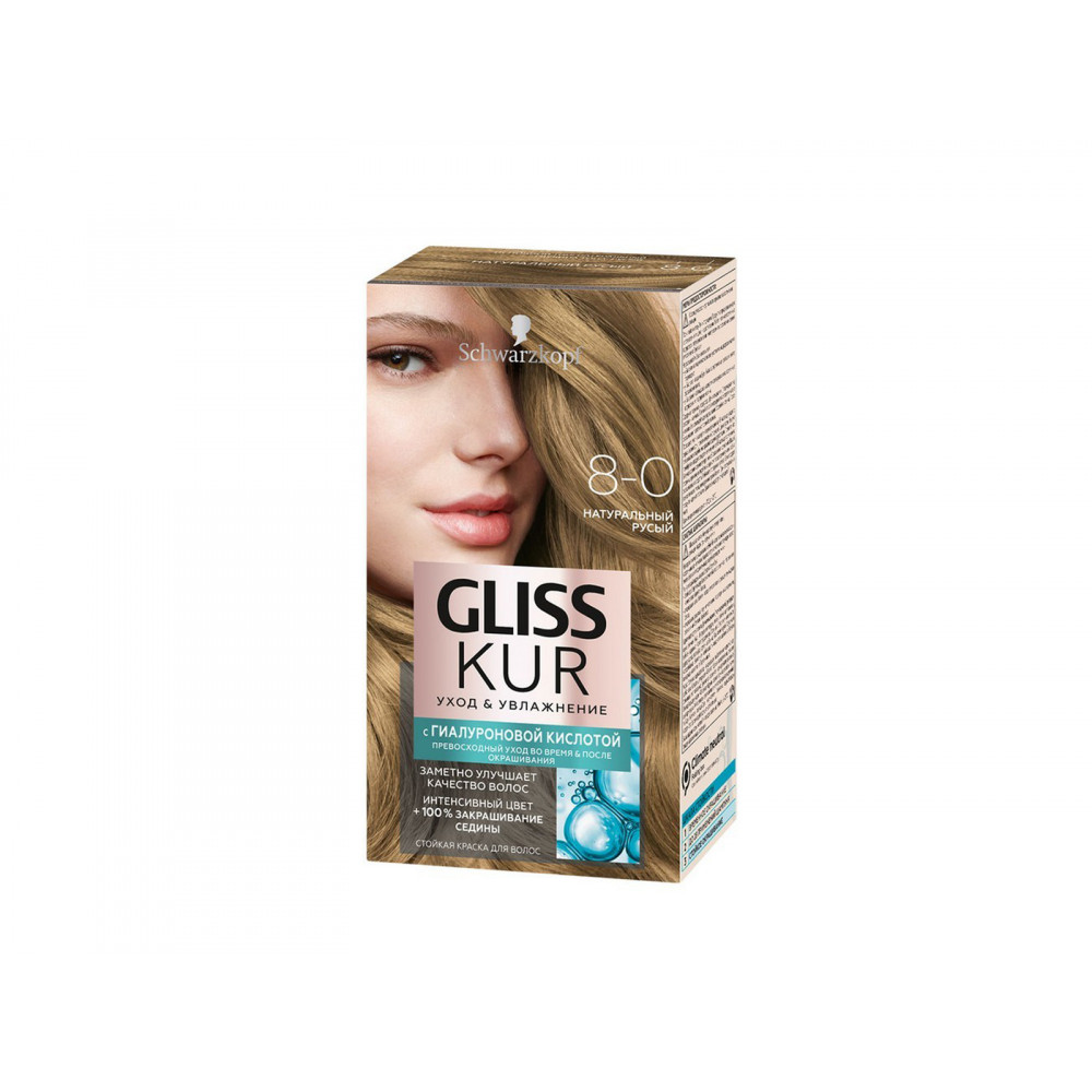 Краска для волос Gliss Kur "Уход & увлажнение" от Schwarzkopf, тон: 8-0 