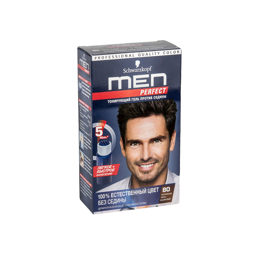Тонирующий гель для мужчин "Men Perfect", оттенок: 80 (Натуральный черно-каштановый)