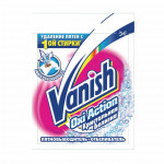 Пятновыводитель Vanish Oxi Action Кристальная белизна, 100 мл