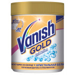 Пятновыводитель-порошок Vanish Gold Oxi Action "Кристальная белизна", 500г